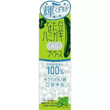 Brain Cosmos Зубная паста NATAMAME HAMITA PLUS AG 150 г Профилактика неприятного запаха изо рта Нанесите необходимое количество на зубную щетку и почистите ее.. Профилактика неприятного запаха изо рта