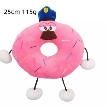 Brain Plush Doll Donut Doll Plush Toy 25cm