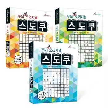 Brain UP Original Sudoku Set, Dalgom Media, под редакцией редакции