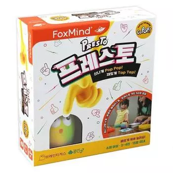 Головоломки Presto Quickness Pop-It Настольная игра для детей от 6 лет и старше, 2–4 игрока, популярная корейская игра