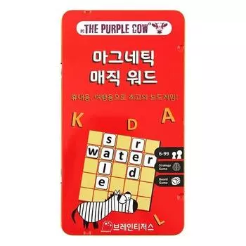 Brainteasers Purple Cow Magnetic Magic Word Board Game, popular Korean game