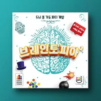 Braintopia 2, popular Korean board game