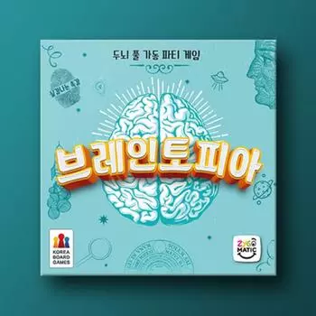 Braintopia, популярная корейская настольная игра