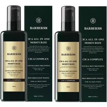 Brand 501 Cica All-in-One Moisturizer, 200мл, 2 шт, лучшая мужская косметика Кореи