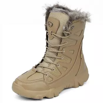 Brand Men s Winter Shoes Waterproof Men s Boots Warm Plush Snow Outdoor Non-slip Hiking Men Work Ankle Boots Size 46 39 бежевый