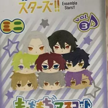 Brand New Ansta Koga Mochimasu