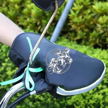 Абсолютно новые высококачественные 1 пара водонепроницаемых ветронепроницаемых кожаных зимних теплых перчаток для мотоциклетного руля унисекс красный