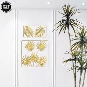 Brand New Metal Leaf Wall Hanging Living Room Wall Decoration TV Sofa Background Wall Leaf Series Home Decoration Accessories