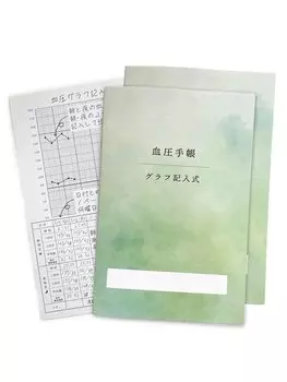 BRANSHERY График артериального давления Набор полей измерения кислорода дважды и поле ввода среднего значения Блокнот, Тип, 2, Пульс, Концентрация, (утро