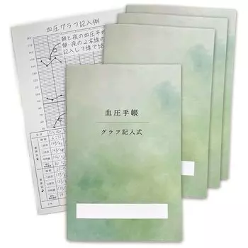 BRANSHERY Набор графиков артериального давления с полем измерения кислорода дважды и полем ввода среднего значения, B5, тип, 4, пульс, концентрация,