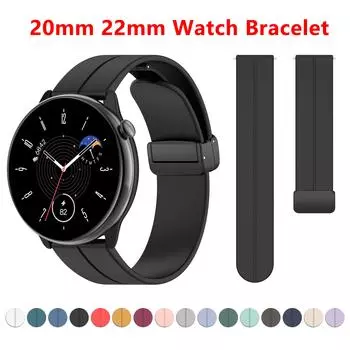 Браслет 20 мм 22 мм для Amazfit GTS GTR 4/2/2e/3/3 Pro/42 мм 47 мм/GTS 2 Mini/BIP U Pro/3, ремешок для часов, магнитный ремешок для Huawei GT2 GT3