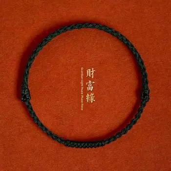 Браслет-анклет из красной веревочки на удачу с горы Путо для девочек и мальчиков, парный, из простой веревочки, плетеный узлом дордже, ручной работы [Bracelet] fortune green Women s-adjustable