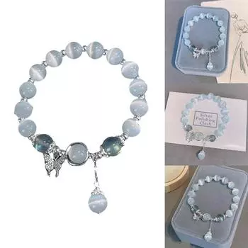 Браслет-бабочка женский кошачий глаз синий повседневный свободный размер