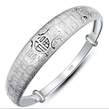 Браслет Байфу, Благоприятный браслет, Большой инвентарь Браслет Байфу, Браслет в этническом стиле Adjustable size