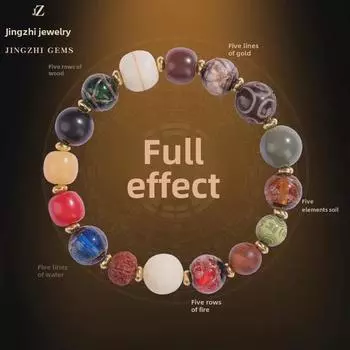 «Браслет баланса из пяти элементов с семенами бодхи и благовониями из стекла — этнический стиль для мужчин и женщин»