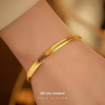 Браслет Banyan Tree из серебра 925 пробы с кошачьим глазом для женщин — цельное золото, модный, универсальный, новый матовый дизайн ювелирных изделий. BAS103 белого золота