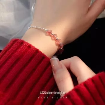 Браслет Banyan Tree S925 из розового кварца с бусами из клубничного кристалла - женский подарок девушке с предсказанием судьбы в виде цветка персика BRS367 серебряный