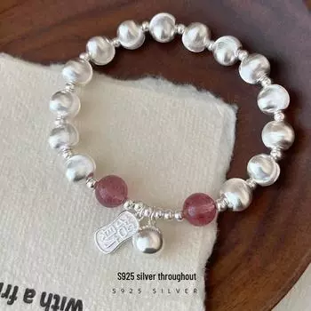 Браслет Banyan Tree S925 Silver Fortune с кошачьим глазом и клубничным кристаллом для женщин BRS2826, 925 Silver серебряный