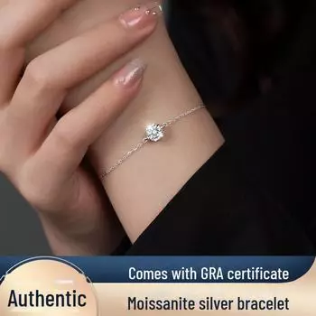 Браслет Banyan Tree S925 Silver Moissanite Six Claw - Классические легкие роскошные ювелирные изделия с бриллиантами 1 carat, M011 model