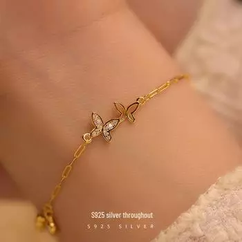 Браслет Banyan Tree S925 Silver с бабочками и цветами - женские легкие роскошные летние украшения BRS380 золотой