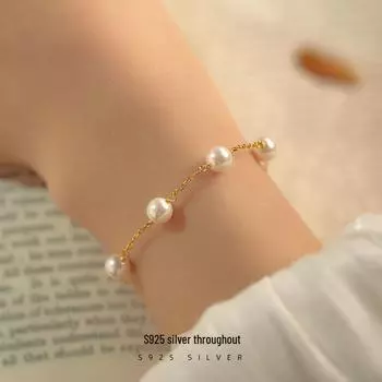 Браслет Banyan Tree S925 Silver Starry Pearl - Изысканная бижутерия для женщин и девушек BRS375 золотой