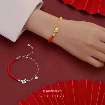 Браслет Banyan Tree S925 Silver Tiger Red String - 2022 Zodiac Niche Design BRS298 белого золота