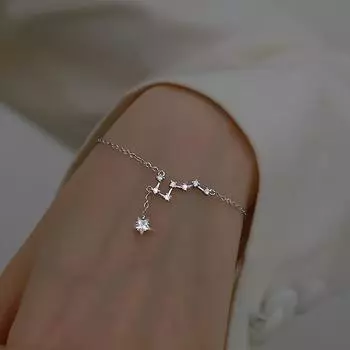 Браслет Big Dipper Seven Star Niche Design для женщин, легкие роскошные украшения Ins Zircon Star, лето