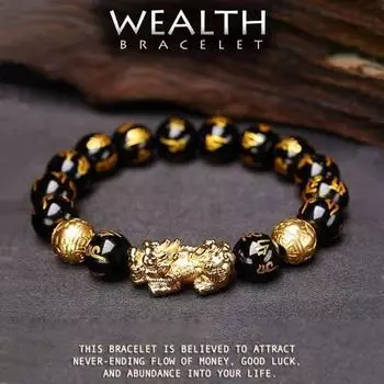 Браслет Black Obsidian Wealth-лучший подарок для родителей