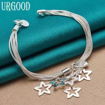 Браслет-браслет из стерлингового серебра 925 пробы со змеиной цепочкой и звездами, красивые ювелирные изделия для вечеринок 20cm
