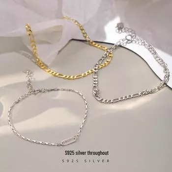 Браслет-цепочка Banyan Tree S925 Silver Cuban - женские модные украшения в стиле хип-хоп BRS277 белого золота