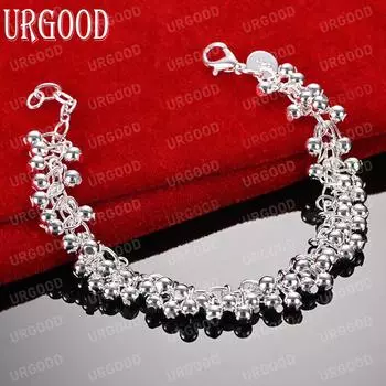 Браслет-цепочка из двухрядного матового серебра 925 пробы с бусинами, модные свадебные украшения 20CM