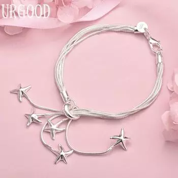 Браслет-цепочка из пяти сплошных звезд из стерлингового серебра 925 пробы, модные свадебные украшения 20CM