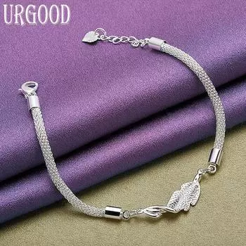 Браслет-цепочка из стерлингового серебра 925 пробы со змеей, модный подарок, ювелирные изделия для вечеринки 20cm