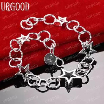 Браслет-цепочка со звездой из стерлингового серебра 925 пробы, модные свадебные украшения 20CM