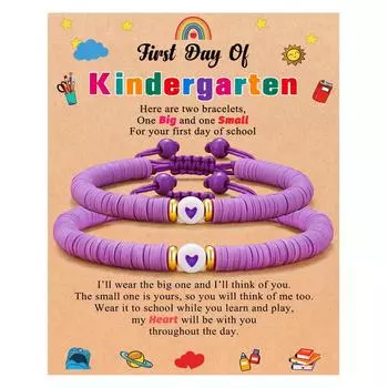 Браслет для детского сада «Мама и я» - браслет «Первый день детского сада», браслет «Первый день школы», браслет «Назад в школу» «Мама и я» One Size