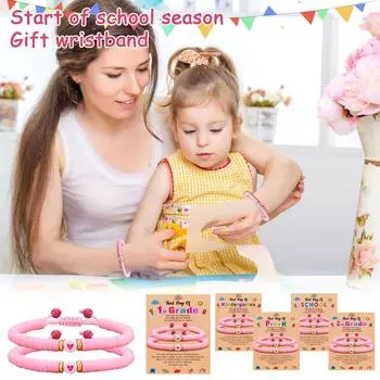 Браслет для детского сада «Мама и я» - браслет «Первый день детского сада», браслет «Первый день школы», браслет «Назад в школу» «Мама и я» One Size