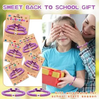 Браслет для детского сада «Мама и я» - браслет «Первый день детского сада», браслет «Первый день школы», браслет «Назад в школу» «Мама и я» One Size