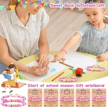 Браслет для детского сада «Мама и я» - браслет «Первый день детского сада», браслет «Первый день школы», браслет «Назад в школу» «Мама и я» One Size