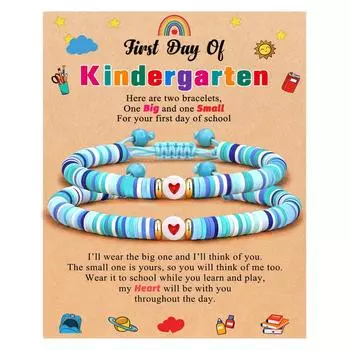 Браслет для детского сада «Мама и я» - браслет «Первый день детского сада», браслет «Первый день школы», браслет «Назад в школу» «Мама и я» One Size