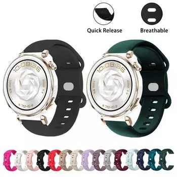 Браслет для Huawei Smart Watch GT5 Pro 42 мм GT5 41 мм пряжка-бабочка резиновый сменный ремешок для Huawei GT5 Pro/GT5/GT4 18 мм Band GT5 Pro 42mm