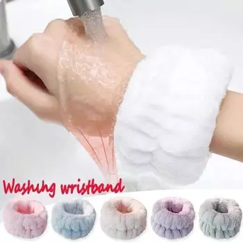 Браслет для мытья, мягкий фланелевой ремешок, многоразовое полотенце для макияжа, бархатное полотенце на запястье для девочек, эластичное полотенце для умывания лица серый