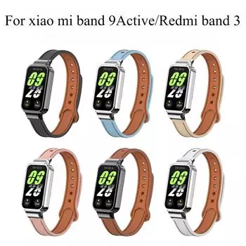 Браслет для Redmi Smart Band 3 Ремешок Чехол Защитный для Xiaomi Smart Band 9 Active Ремешок для часов Ремешок для redmi band 3 Металлическая крышка чёрный
