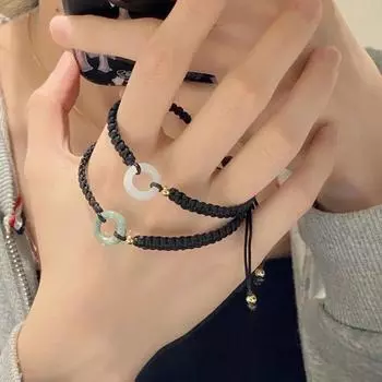 Браслет для счастливой пары, браслет с пряжкой мира, браслет ручного плетения, винтажный подарок девушке на день рождения белый