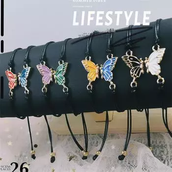 Браслет дружбы «Цветная бабочка» — простое плетеное украшение на руку