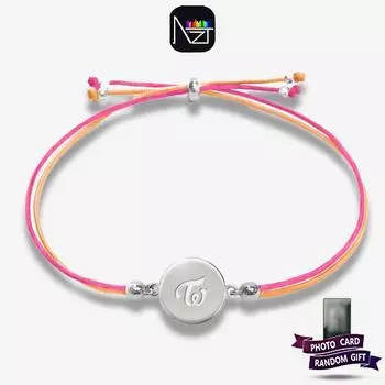 БРАСЛЕТ ДВАЖДЫ-ШАРМ - ЗЕЛЕНЫЙ ПРОЕКТ 2023 (3 варианта)