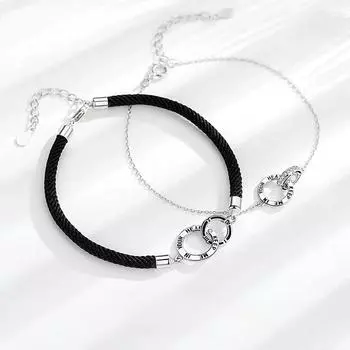 Браслет Двойное Кольцо Парный Браслет Ручной Работы Веревочный Браслет Ручной Работы Мужской и Женский Парный Браслет Подарок Любовнику 2pcs