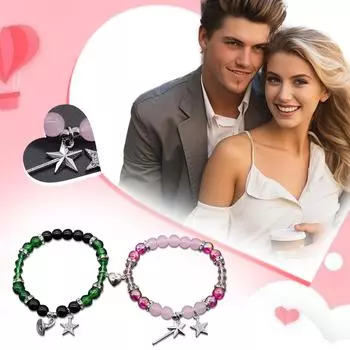 Браслет Evil Music, Браслет для пар из фильмов «Дружба», 2 предмета, магнитный браслет, привлекательный браслет из бисера One Size белый