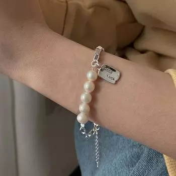 Браслет Foxanry с искусственным жемчугом для женщин и девочек, модный сладкий, элегантный, карта удачи, свадебные украшения для невесты, подарки 18cm серебряный