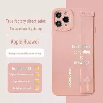 Браслет Good Luck для Apple iPhone 15 Pro Max, 11 и 14 в новом стиле Customized according to your drawing