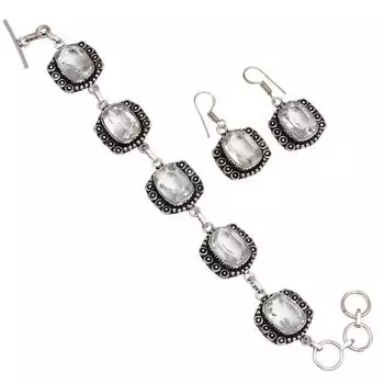 Браслет и серьги с драгоценными камнями «Друзья» из белого топаза 7-8 дюймов